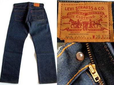 画像1: デッドストック★60s USA製 LEVI'Sリーバイス 505 BIGE 耳付き デニムパンツ w36 L32