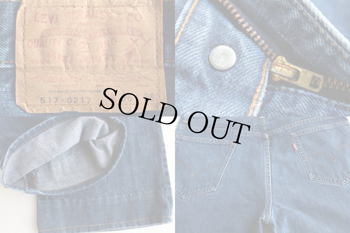 画像3: 70s USA製 Levi'sリーバイス 517 シングル 66前期 デニムパンツ W36★ブーツカット (3)