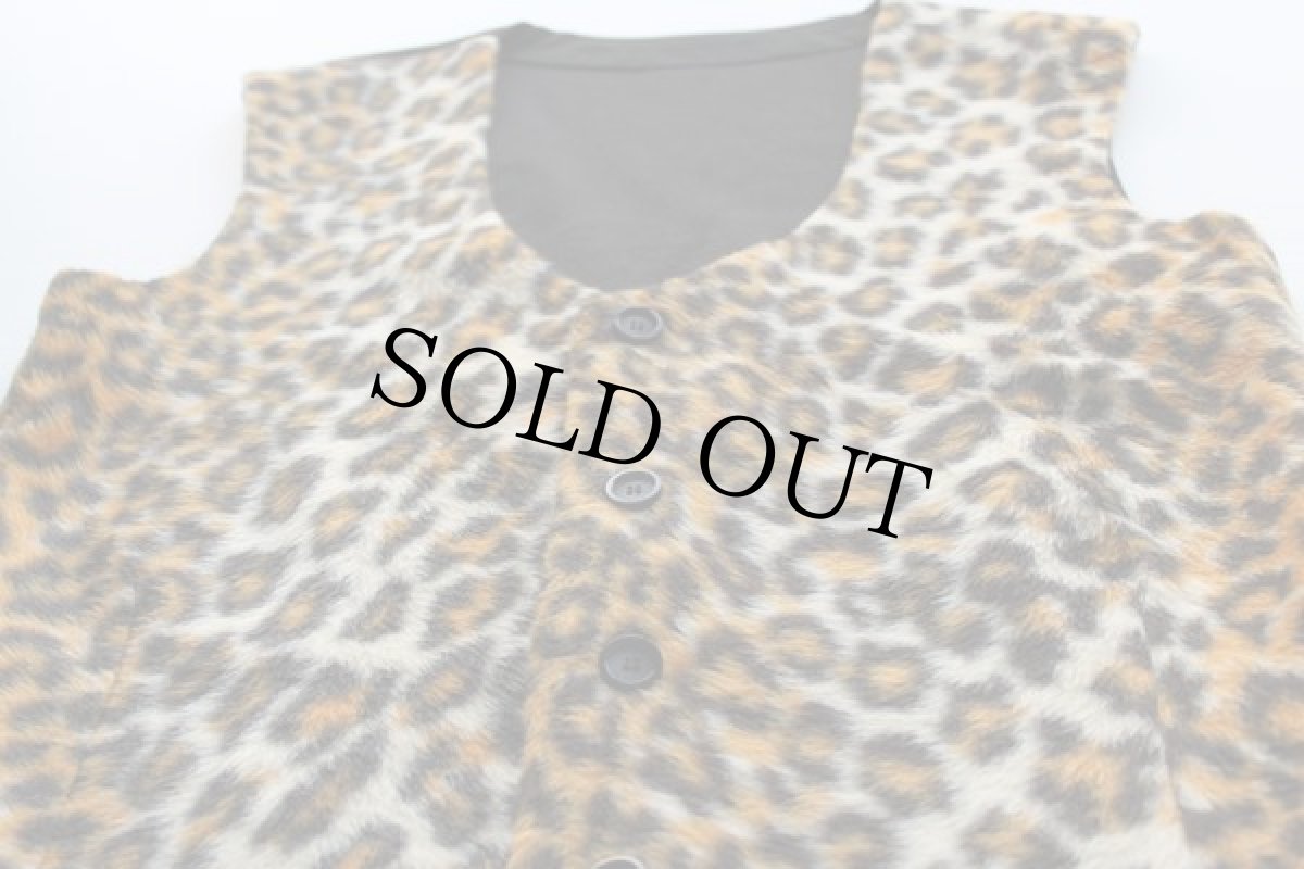 画像2: 50s レオパード柄 フロッキープリント ベスト (2)