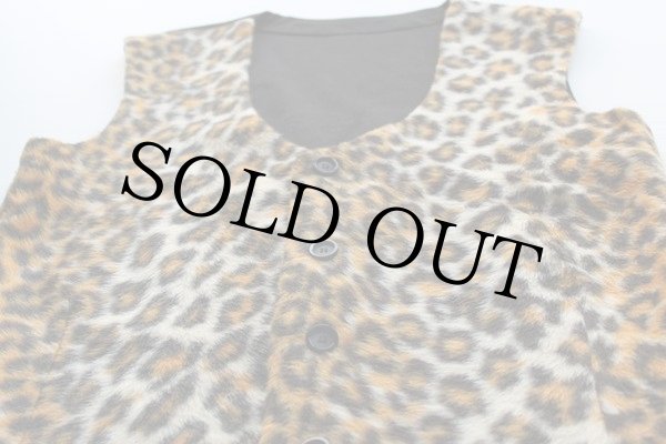 50s レオパード ベスト