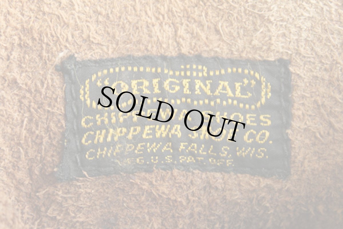 画像5: 50s CHIPPEWAチペワ ワークブーツ 茶 (5)