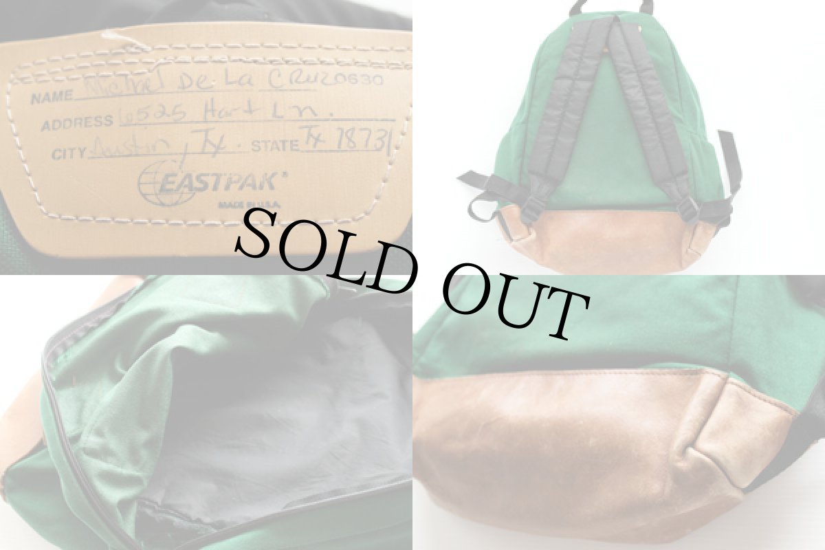 画像3: 80s USA製 EASTPAKイーストパック ボトムレザー リュックサック 緑 (3)