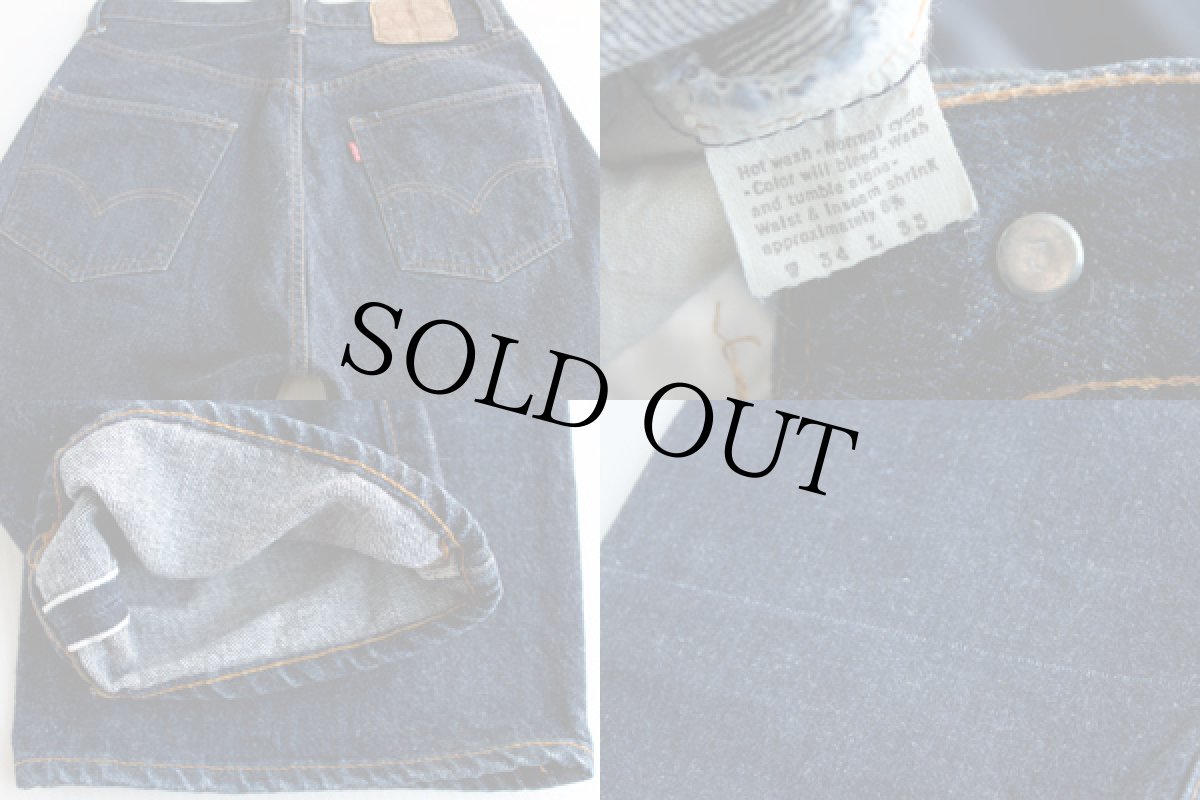 画像3: 70s USA製 Levi'sリーバイス 501 シングル 66前期 デニムパンツ W34 L33 (3)