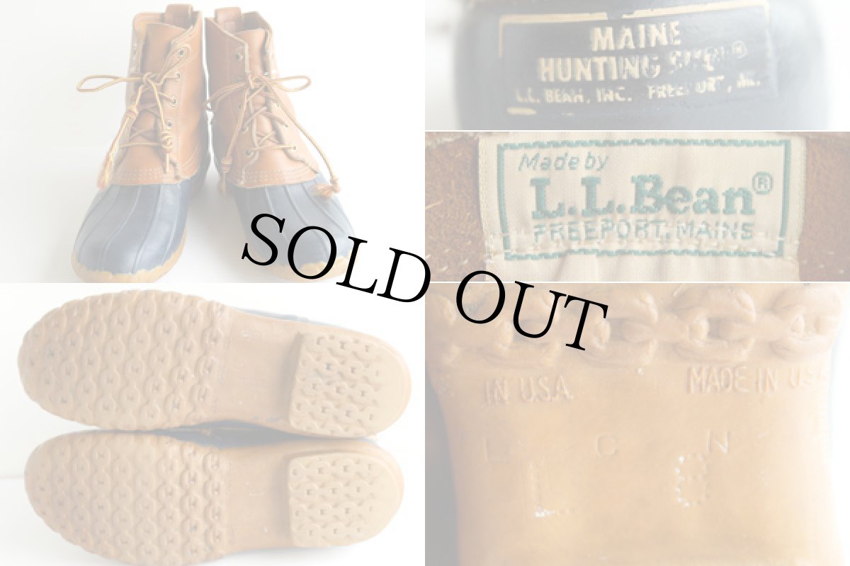画像3: 80s L.L.Bean メインハンティング ビーンブーツ 8L (3)