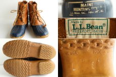 画像3: 80s L.L.Bean メインハンティング ビーンブーツ 8L (3)