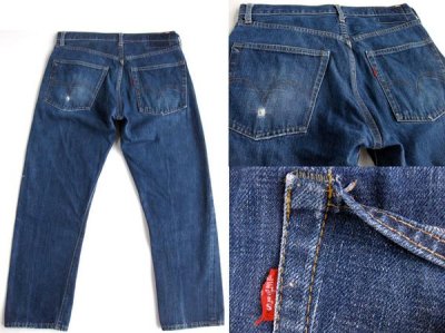 画像1: 60s LEVI'Sリーバイス 505 BIGE デニムパンツ w34