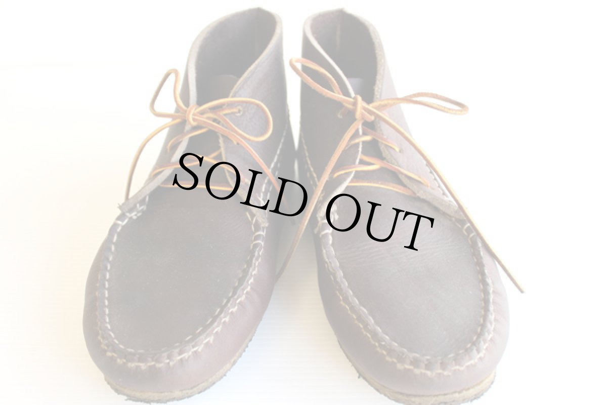 画像3: グローブレザー モカシンチャッカブーツ (3)