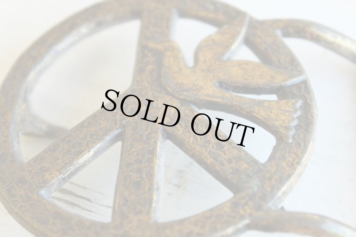 画像3: 70s ピースマーク バックル (3)