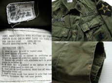 画像3: 70s 米軍 U.S.ARMY パッチ付き ジャングルファティーグジャケット XS-R (3)