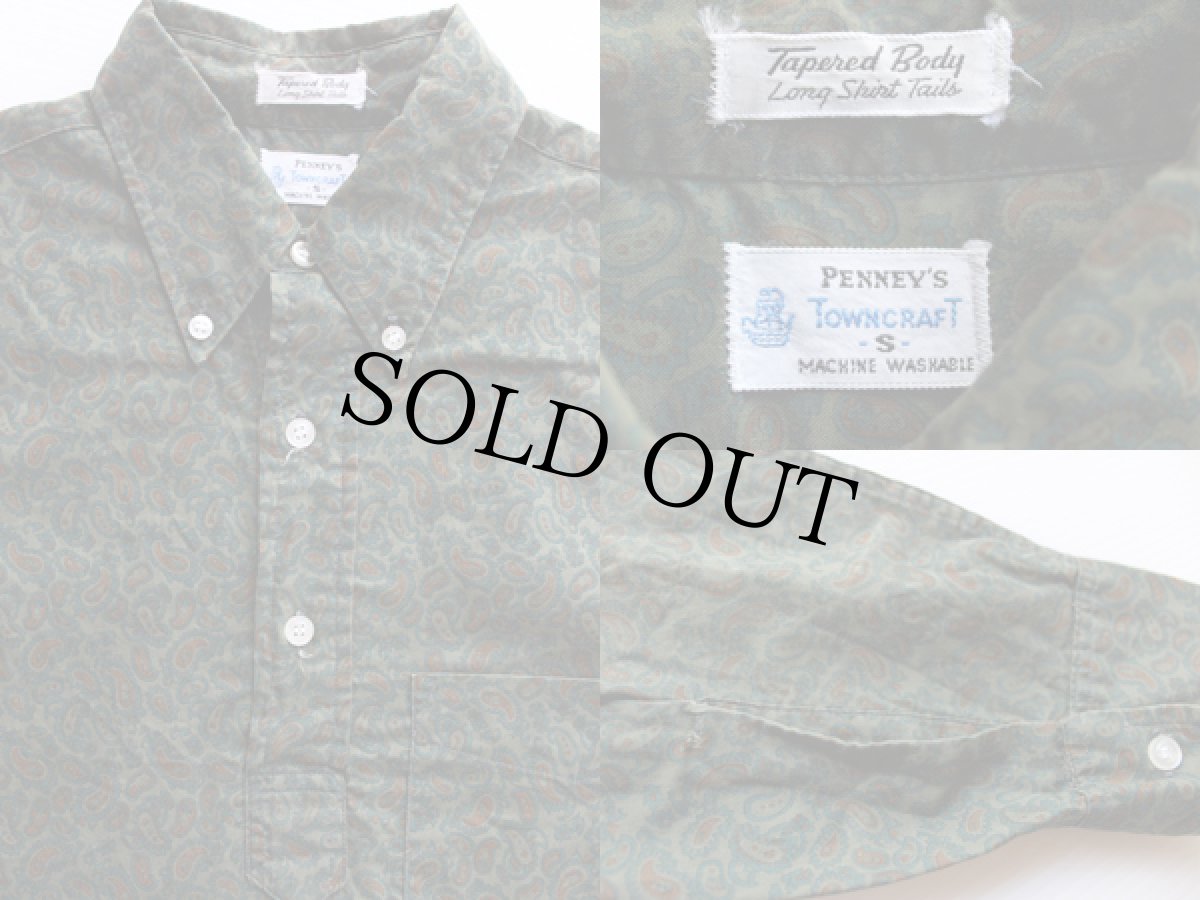 画像3: 60s PENNEY'S TOWNCRAFT ペイズリー 総柄 プルオーバー コットンシャツ S (3)