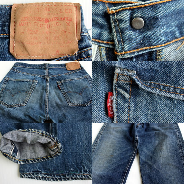 60s LEVI'Sリーバイス 501 BIGE デニムパンツ w32 - Sixpacjoe Web Shop