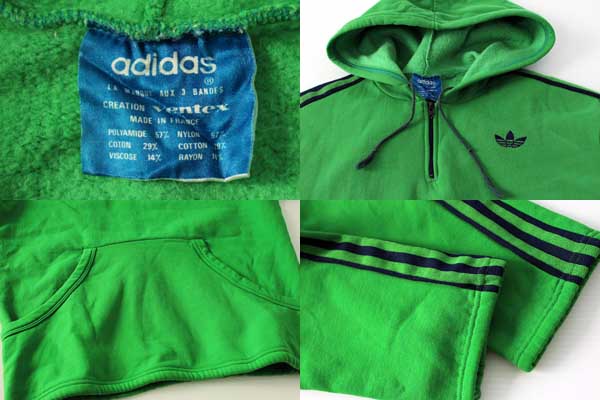 70s フランス製 adidasアディダス ventex トラックジャケット パーカー 緑 S★ジャージ