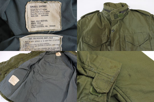 70s】U.S.ARMY/アメリカ軍 M-65 フィールドジャケット USAF+frogwell.co.jp