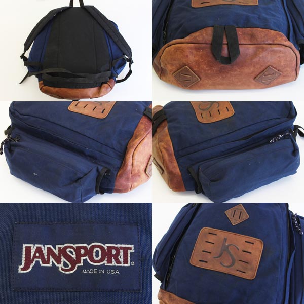 90s USA製 JANSPORTジャンスポーツ ウィークエンド ボトムレザー リュックサック 紺