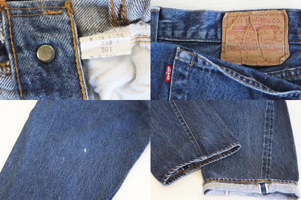 80s USA製 Levi'sリーバイス 501 赤耳 デニムパンツ w34 L36 