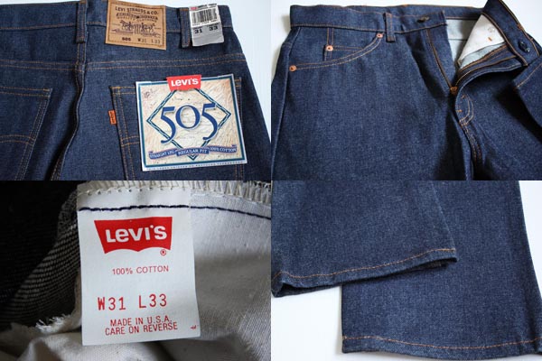 デッドストック☆90s USA製 Levi'sリーバイス 505 デニムパンツ w31 ...