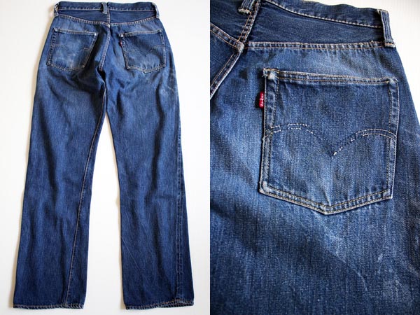 50s LEVI'Sリーバイス 501XX ギャラ入り デニムパンツ - Sixpacjoe Web Shop