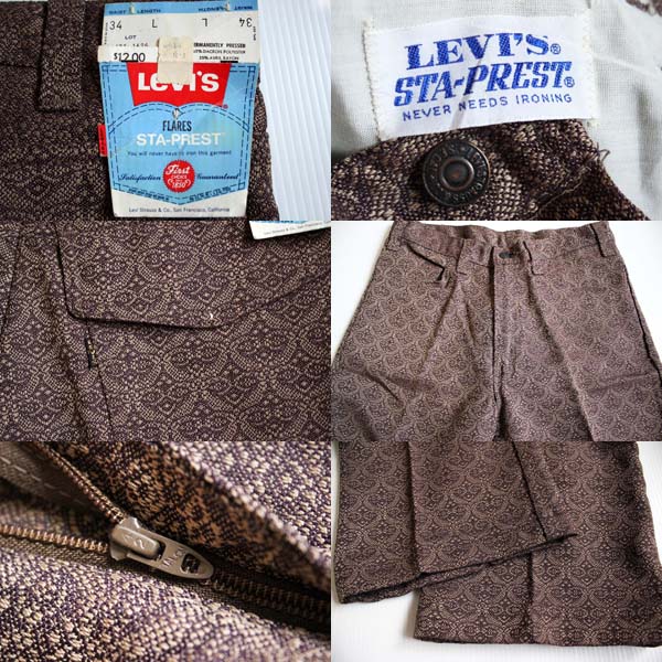 デッドストック☆70s USA製 LEVI'Sリーバイス BIGE STA-PRESTスタプレ