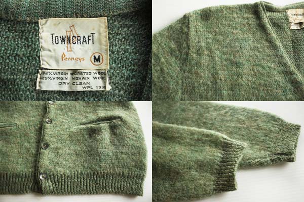 60's TOWNCRAFT モヘア ニットカーディガン M - Sixpacjoe Web Shop