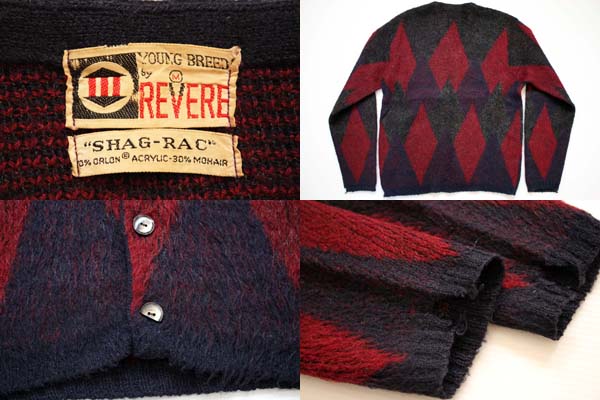 60s REVERE“SHAG-RAC”モヘアカーディガン アーガイル ダイヤ柄
