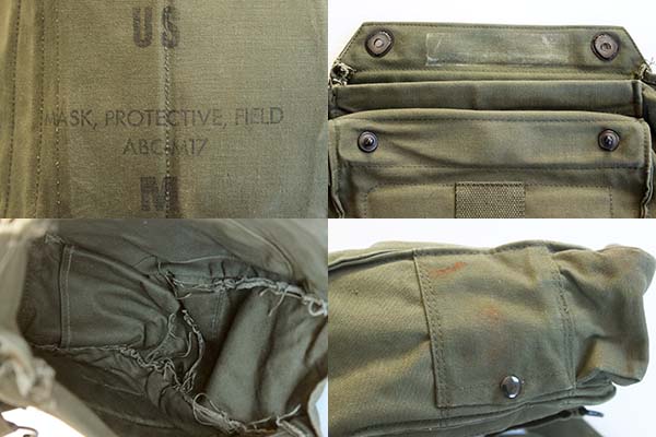 60s 米軍 U.S.ARMY M17 ガスマスクバッグ - Sixpacjoe Web Shop
