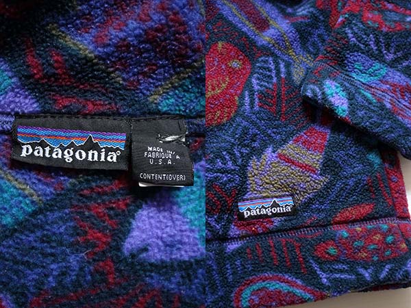 90s USA製 patagoniaパタゴニア 総柄 ハーフジップ プルオーバー ...