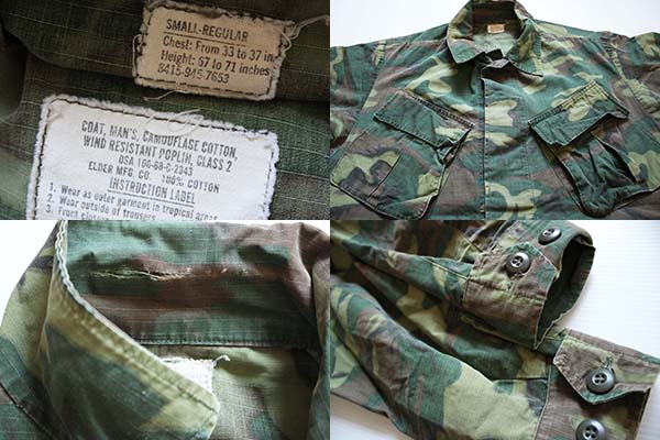 60s 米軍 U.S.ARMY ERDL グリーンリーフカモ ジャングル