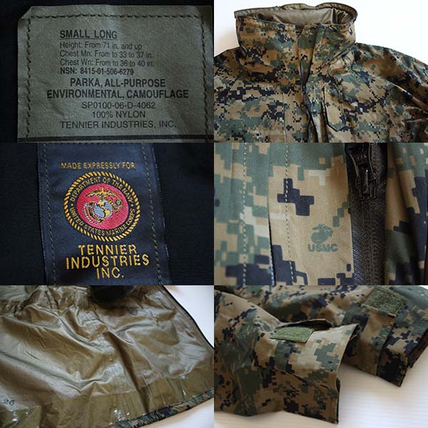 00s 米軍 USMC APECS MARPAT デジタル ウッドランドカモ GORE-TEX