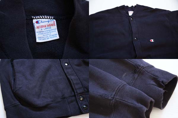 【HIGH cotton RUSSELL ATHLETIC】90's スナップ