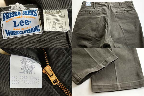 LEE】70年代 フリスコジーンズ メイドインUSA | gulatilaw.com