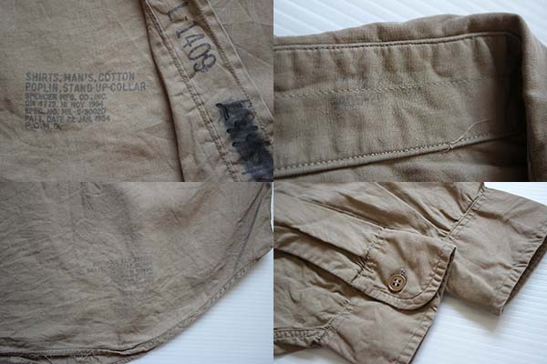50s 米軍 コットンポプリンシャツ 14.5 - Sixpacjoe Web Shop