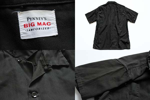 50’s PENNY’S BIG MAC  コットン ワークシャツ L