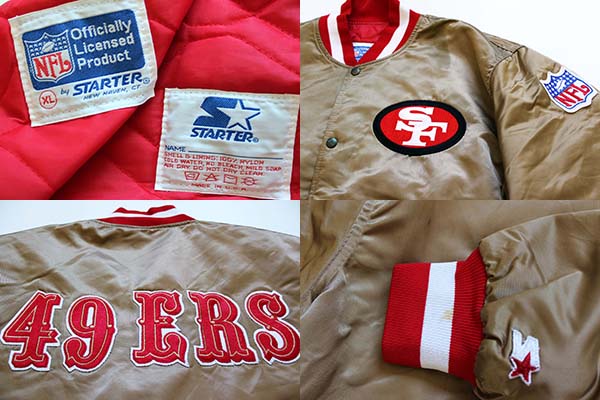 90s USA製 STARTERスターター NFL 49ERS ナイロンスタジャン XL - Sixpacjoe Web Shop