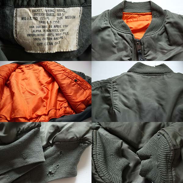 60s 米軍 USAF MA-1 8279D フライトジャケット M - Sixpacjoe Web Shop