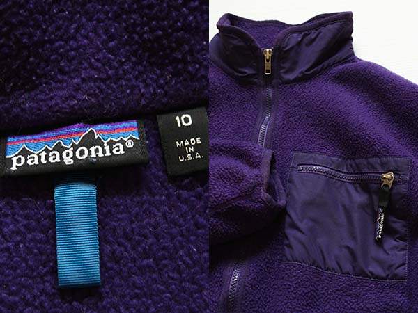 90s USA製 patagoniaパタゴニア フリースジャケット 紫 ボーイズ10