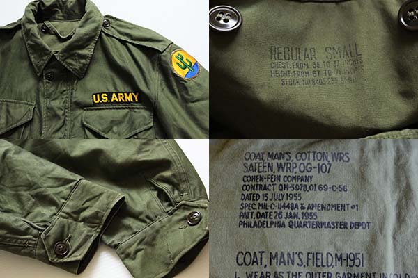 50s 米軍 U.S.ARMY パッチ付き M-51 フィールドジャケット R-S