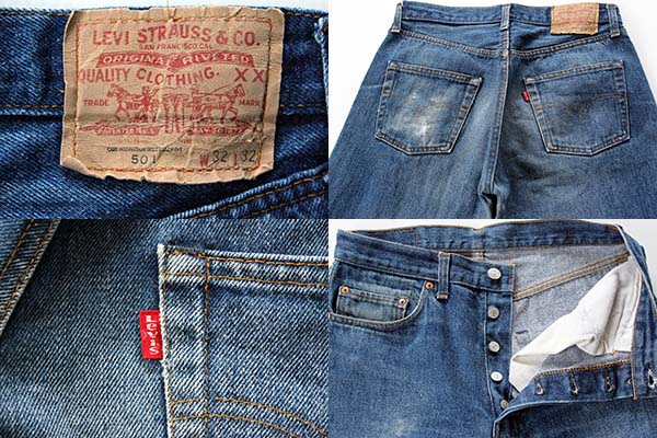 80s USA製 Levi'sリーバイス 501 黒カン デニムパンツ w32 L32 ...