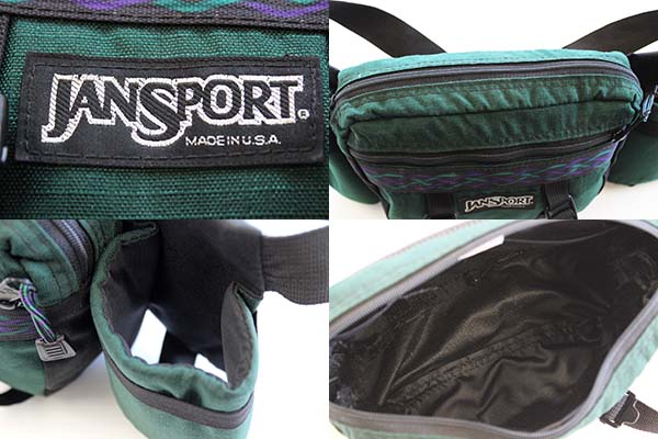 90s USA製 JANSPORTジャンスポーツ チロリアンテープ ナイロン ボトルホルダー ウエストバッグ 緑 - Sixpacjoe Web  Shop