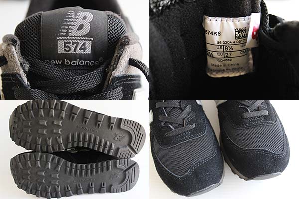 New Balanceニューバランス 574 スニーカー 黒 27cm Sixpacjoe Web Shop