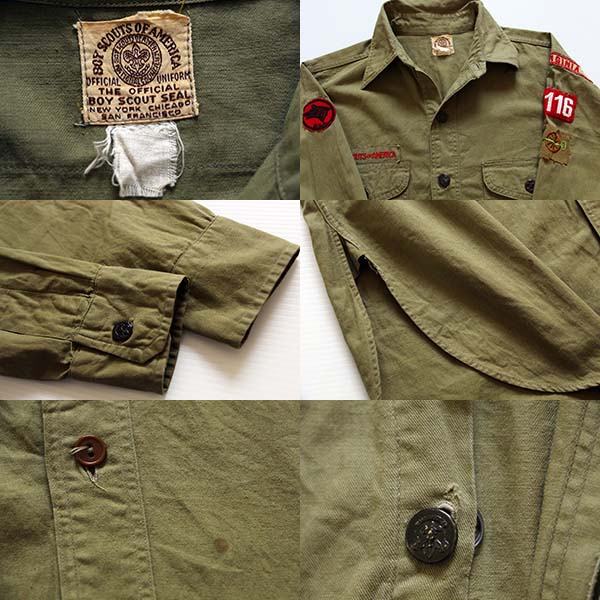40s BSA ボーイスカウト チェンジボタン マチ付き コットンシャツ