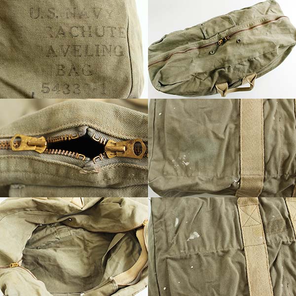 40s US NAVY parachute traveling bag