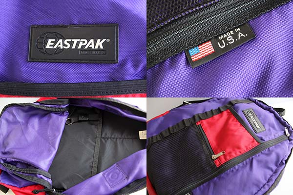 90s USA製 EASTPAKイーストパック マルチカラー リュックサック