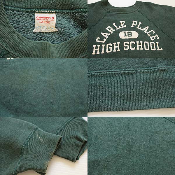60s CHAMPIONチャンピオン プロダクツ スウェット 緑 L - Sixpacjoe