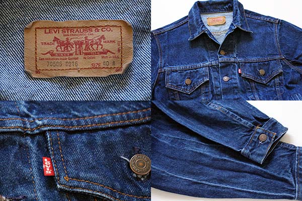 80s USA製 Levi'sリーバイス 70506 デニムジャケット 40R - Sixpacjoe