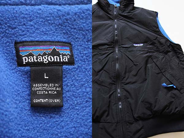 90s patagoniaパタゴニア フリースライナー ナイロンベスト 黒 L