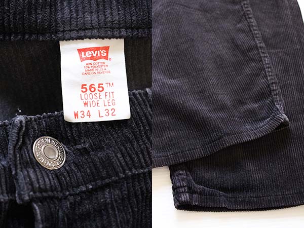 Levis 565 コーデュロイパンツ　madeinUSA