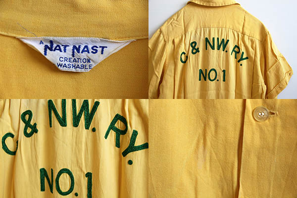 50s NAT NAST チェーン刺繍 レーヨン ボウリングシャツ 黄