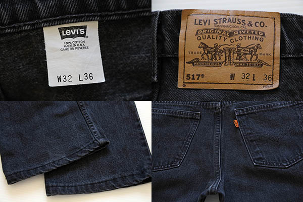 90s USA製 Levi'sリーバイス 517 ブラック デニムパンツ w32☆ブーツカット - Sixpacjoe Web Shop