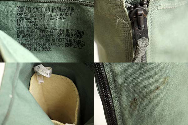80s 米軍 USAF N-1B キャンバスブーツ S - Sixpacjoe Web Shop