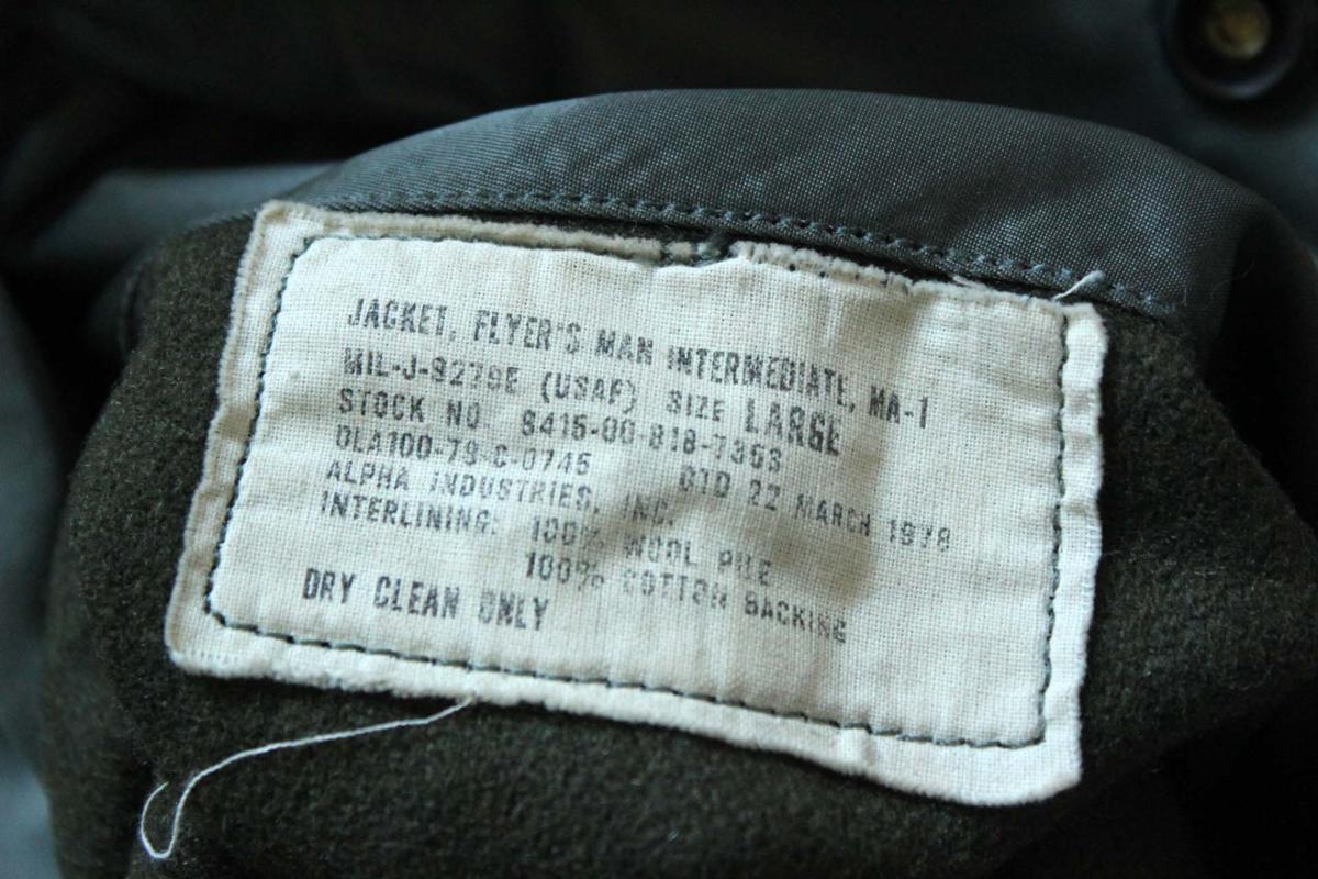 70s 米軍 USAF MA-1 8279E フライトジャケット L☆ALPHAアルファ